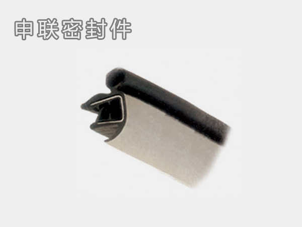 Spongy compacted steel core composite seal