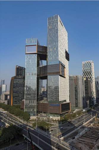 Tencent Binhai building