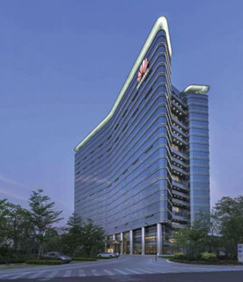 Huawei building headquarters